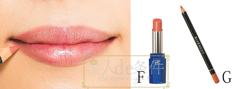 亲，你这样的桃花妆只会招来烂桃花吧？