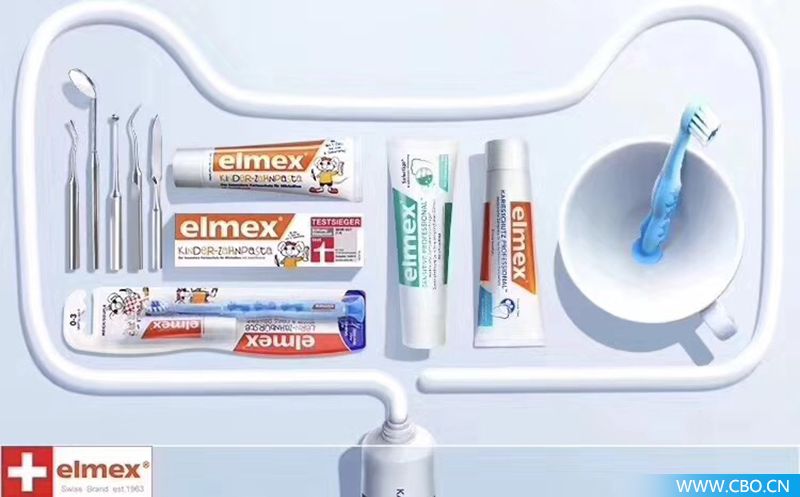 牙膏新货,elmex牙膏是国内生产还是德国生产