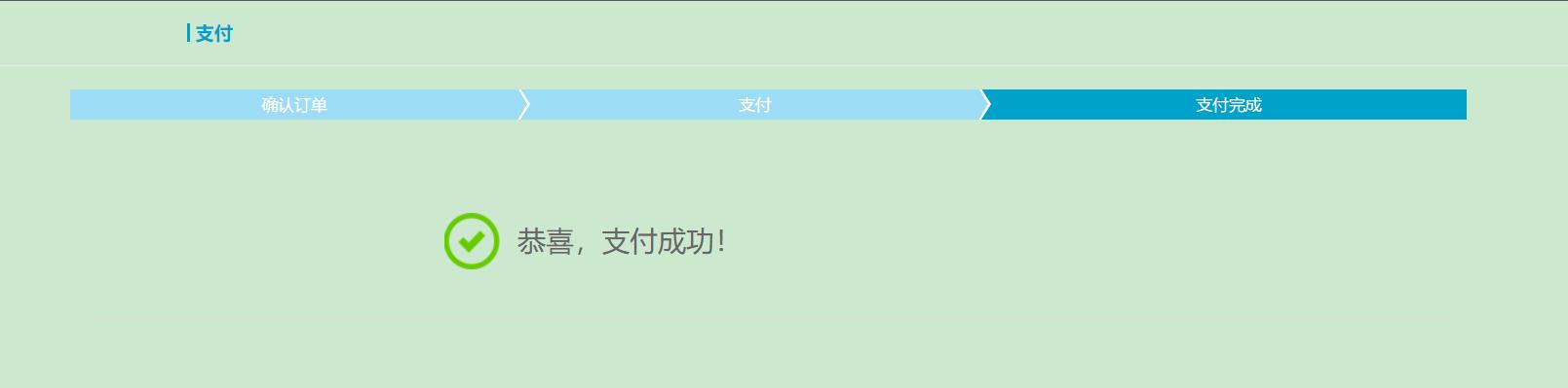 阿里云免费虚拟主机安装,阿里云云虚拟主机和云主机