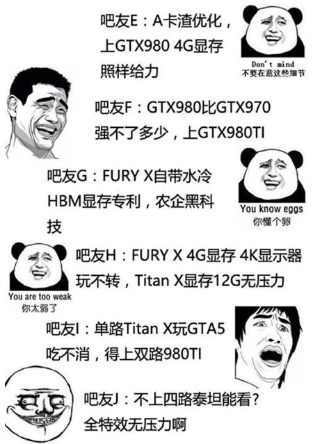 低成本电脑玩lol,3-4千打lol的电脑