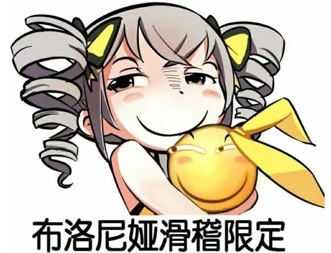 低成本电脑玩lol,3-4千打lol的电脑