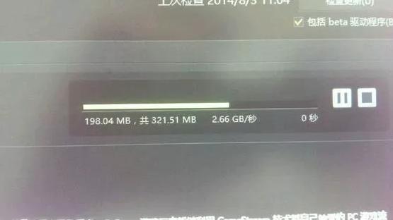 低成本电脑玩lol,3-4千打lol的电脑