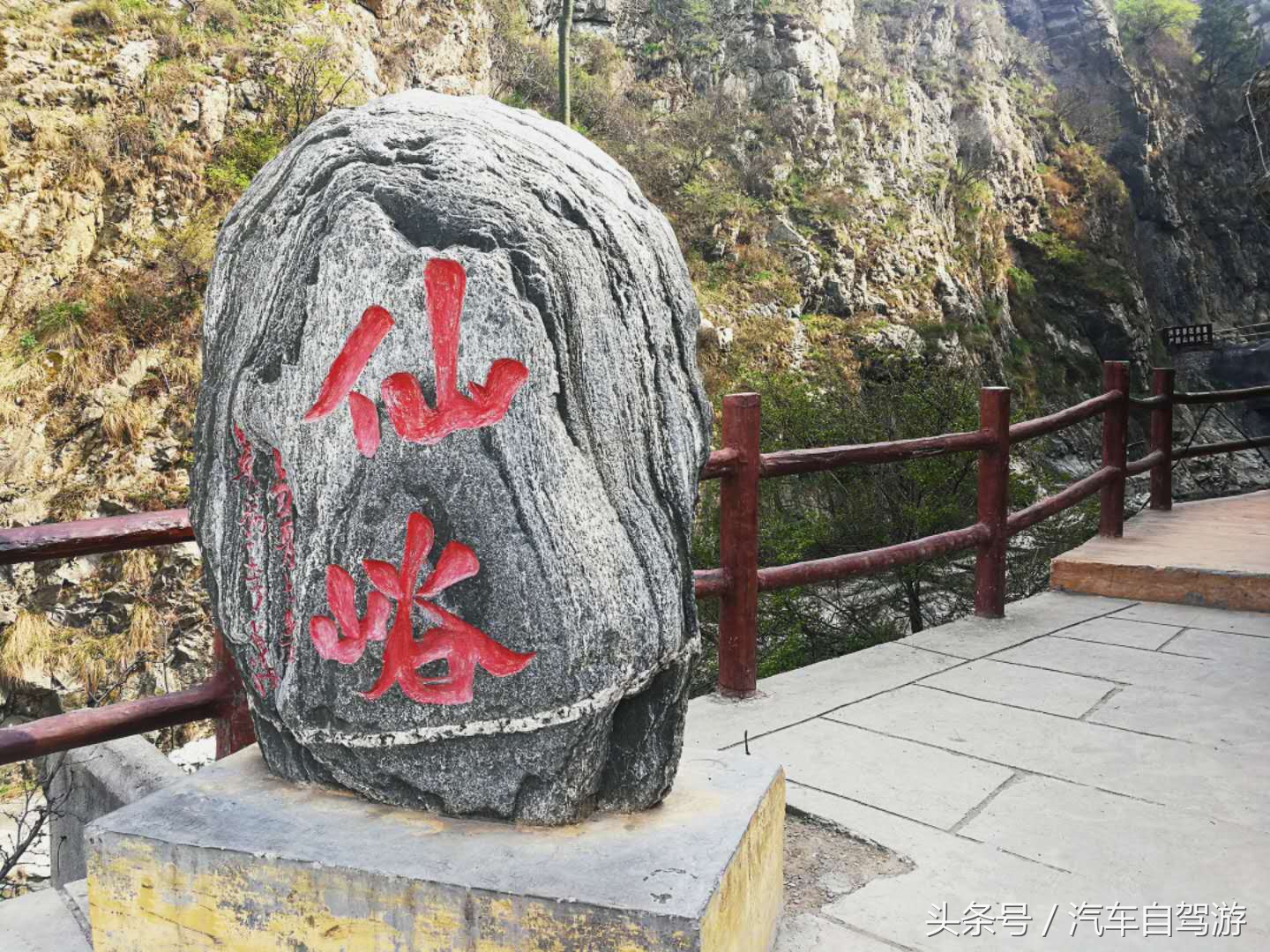 黄河旅游专列攻略,华阴到延安黄河观光线