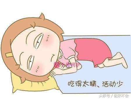 吃多了但是拉不出来,吃得太素会拉不出吗