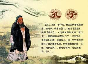 他们是一代枭雄，他们是各行业顶级霸主，无人可比肩！人生赢家！