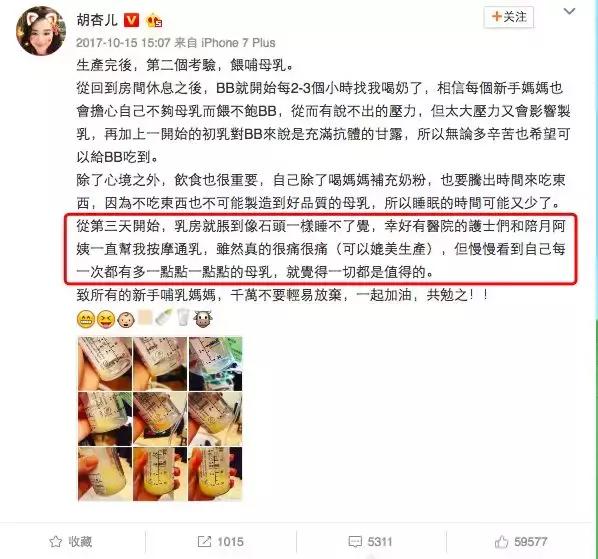 比生孩子还疼的女人,比生孩子还痛苦的疼痛