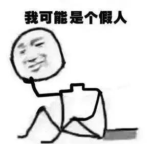 日本女人爱和宋朝商人上床，原因何在？