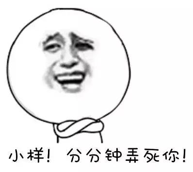 日本女人爱和宋朝商人上床，原因何在？