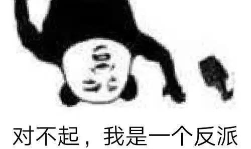 日本女人爱和宋朝商人上床，原因何在？