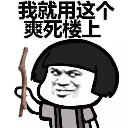 日本女人爱和宋朝商人上床，原因何在？