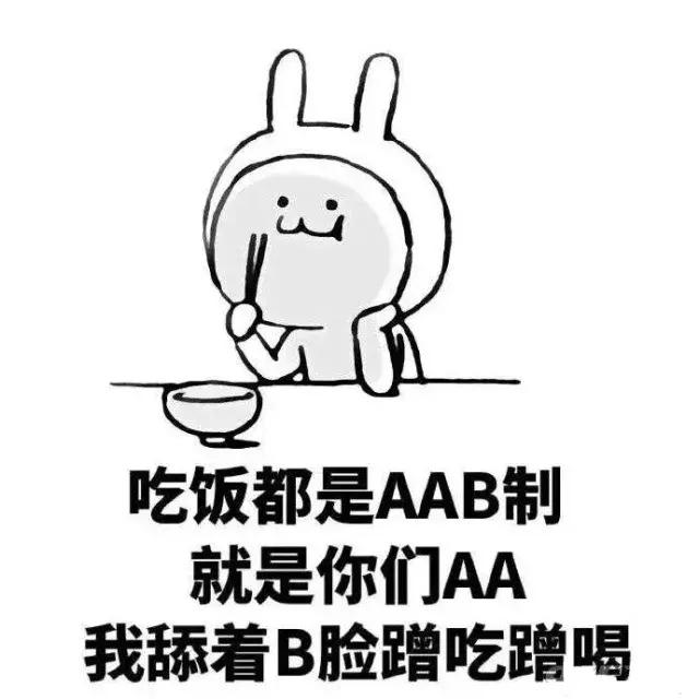 日本女人爱和宋朝商人上床，原因何在？