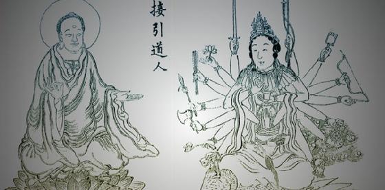 封神演义原著中的四大天王描述,封神演义中的先天五方旗