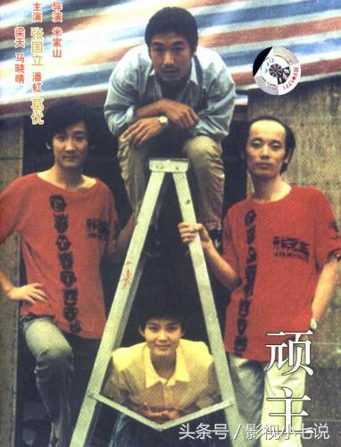 喜剧评分高又搞笑的电影前十,喜剧讽刺电影有哪些好看的