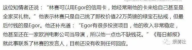 史上最美童星，母亲推她入深渊，父亲靠卖她的负面挣钱，