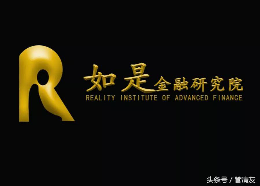 张明理财规划,张明价值投资