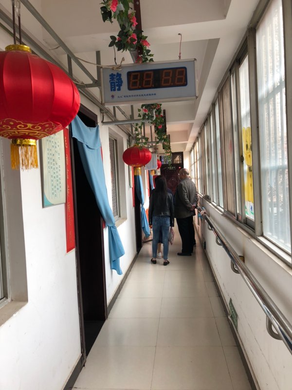 虎标企业2018情暖夕阳|简单生活,送出健康