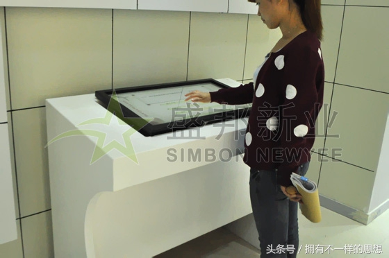 鐩涢偊鏂颁笟,鏂拌寤夋斂鏁欒偛鍩哄湴