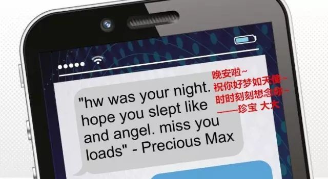 有批中国女孩在海外排队等待死刑……