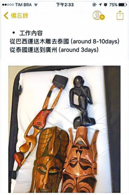 有批中国女孩在海外排队等待死刑……