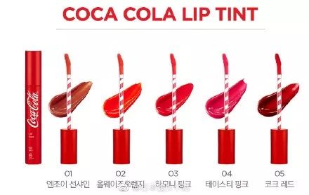 可口可乐化妆成功,超强求生欲合集