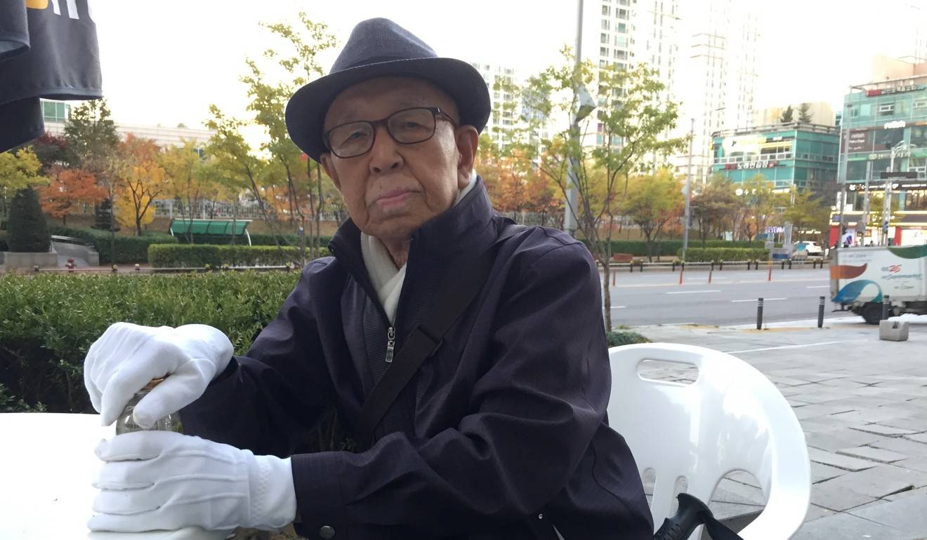 韩国新城开发,韩国城现状视频