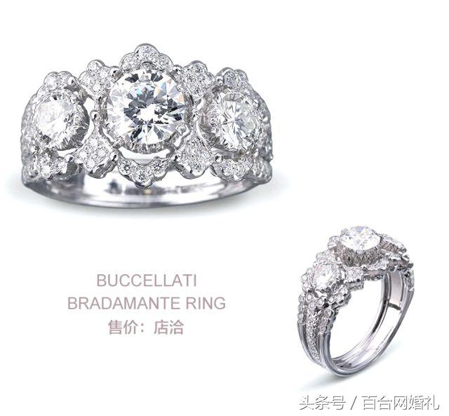 她们买钻戒时才不考虑男人......