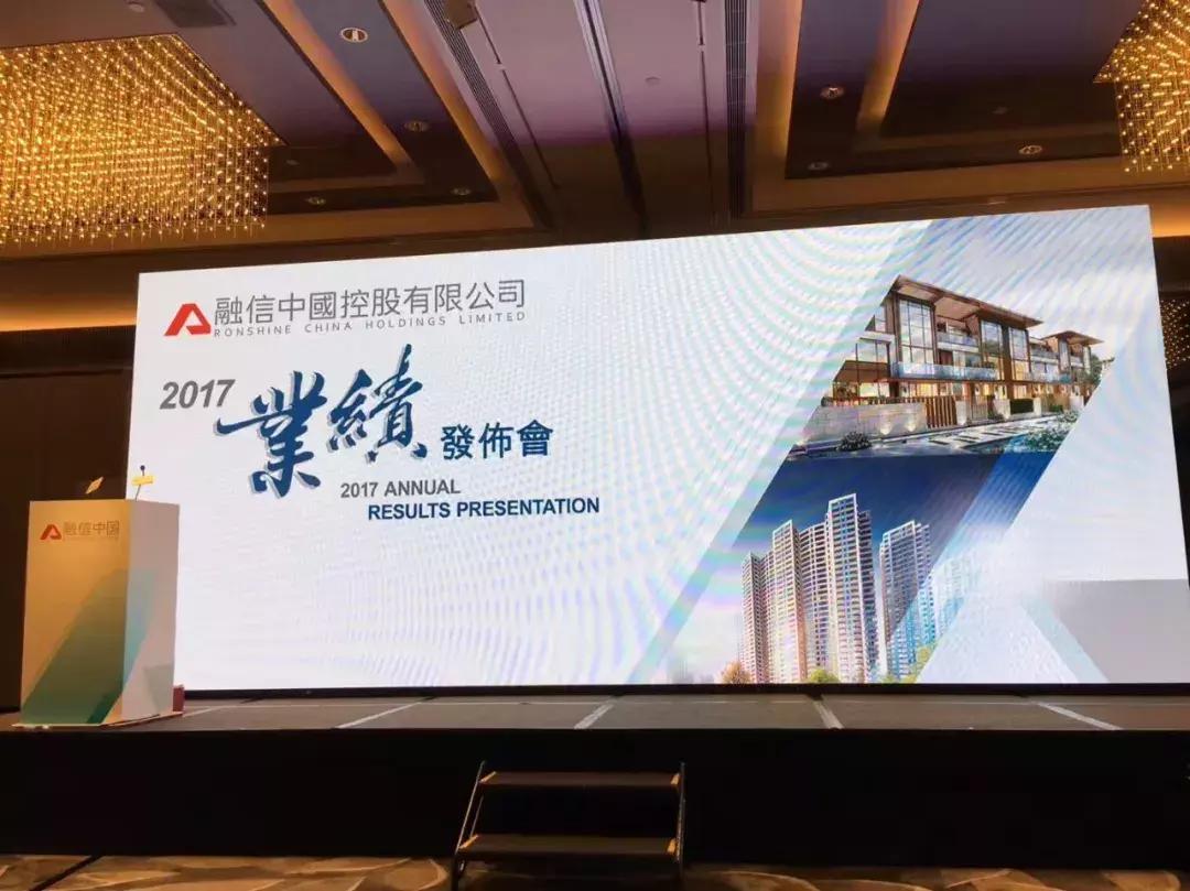 融信中国港股,香港直播怎么样赚钱