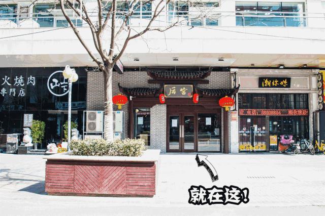 天津首家“皇后式任食”，澳洲牛肉、越南虎虾、鲜活鲍鱼放肆吃！