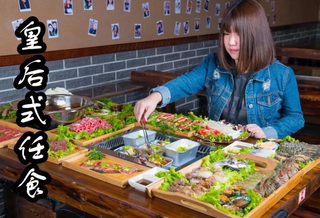 天津首家“皇后式任食”，澳洲牛肉、越南虎虾、鲜活鲍鱼放肆吃！