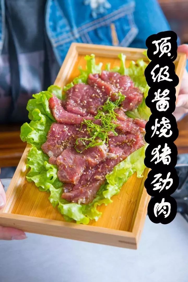 天津首家“皇后式任食”，澳洲牛肉、越南虎虾、鲜活鲍鱼放肆吃！