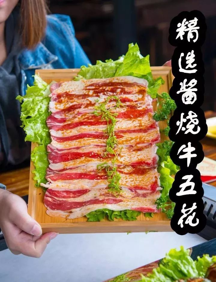 天津首家“皇后式任食”，澳洲牛肉、越南虎虾、鲜活鲍鱼放肆吃！