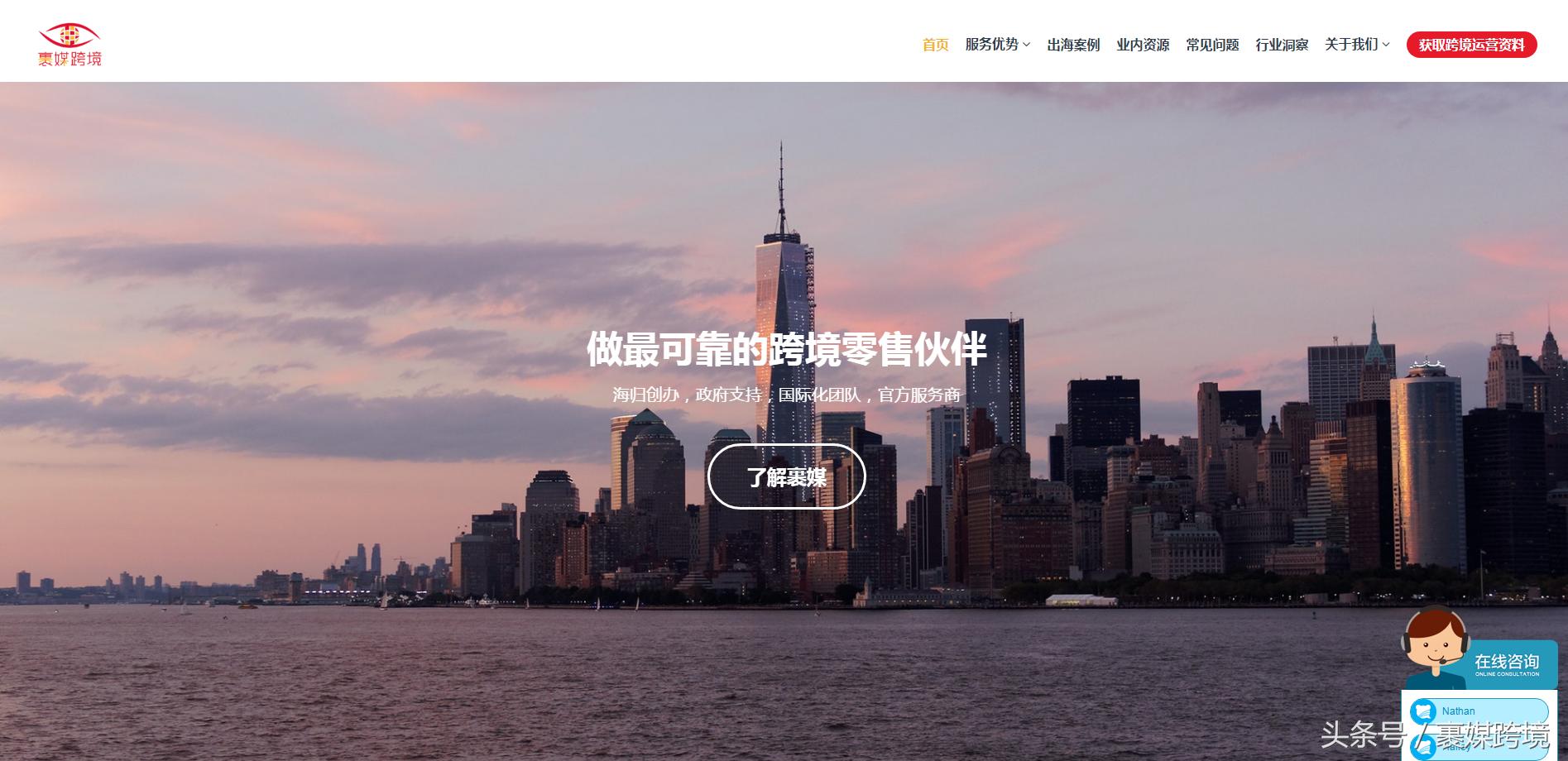 速卖通2018年招商政策,速卖通2017年做了什么政策