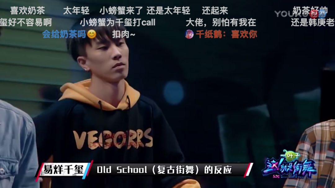 街舞swag英语,简单swag的街舞