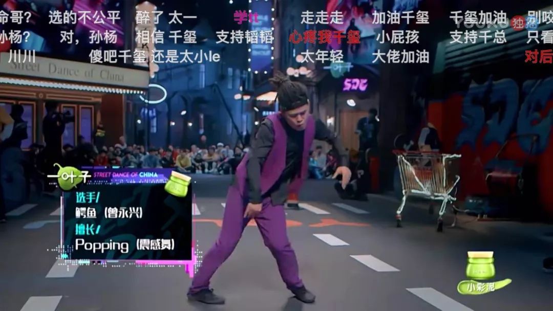 街舞swag英语,简单swag的街舞