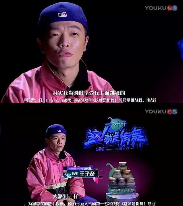 街舞swag英语,简单swag的街舞