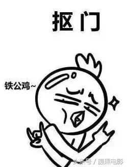 环大西洋和环太平洋对比视频,环太平洋对比