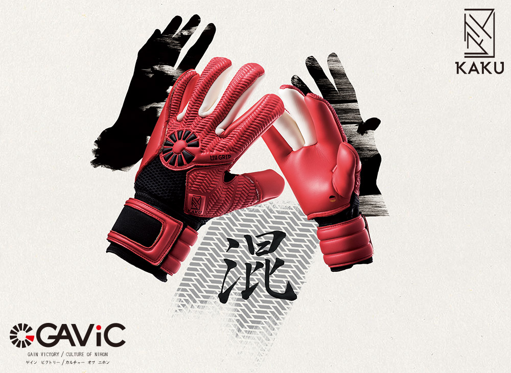 推荐一款一次性的手套,一款适合自己的手套