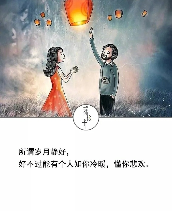 深山有鹿不知归处出自哪里,深山的鹿没有归处下一句是什么