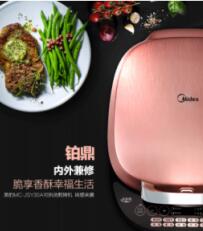 超简单烤猪排,用煎烤机能做什么