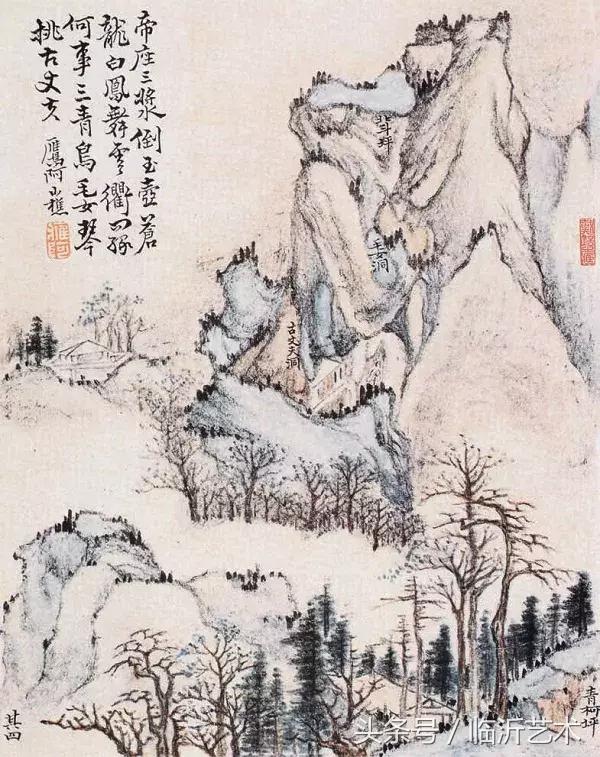 书法枯笔,枯笔之境的图片