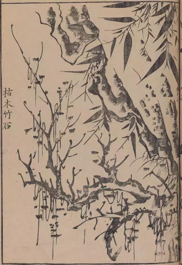 芥子园竹谱高清临摹,芥子园画谱原文