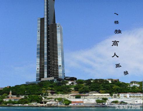 玄学风水十大忌讳图,玄学风水十大忌讳图片欣赏