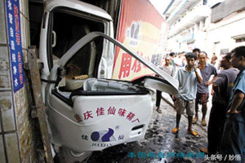 玄学风水十大忌讳图,玄学风水十大忌讳图片欣赏