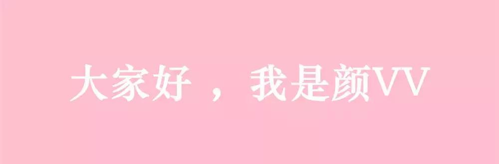美妆师怎么画底妆的视频,美妆师绘画教程