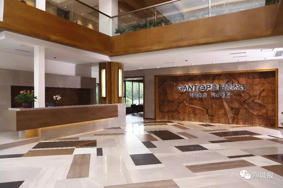 瓷砖十平方米展厅,这些展馆让人眼前一亮