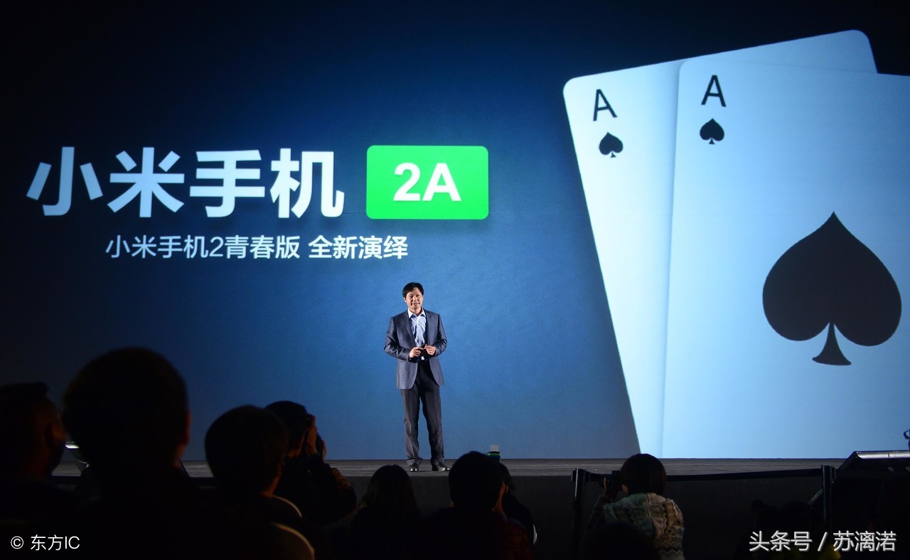 小米mix2s重磅黑科技ai相机,小米谷歌限定版