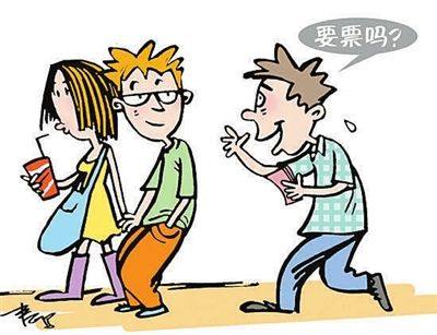 妗堜欢鑱氱劍浠ユ鍏呭ソ,妗堜欢鑱氱劍缇庝附闄烽槺