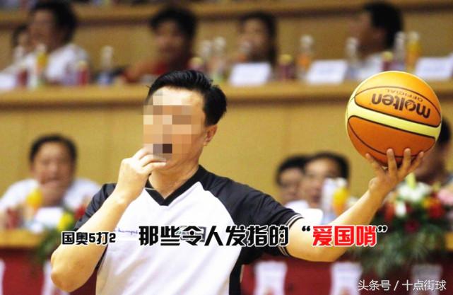 中国男篮十大惨案,中国男篮各大惨案