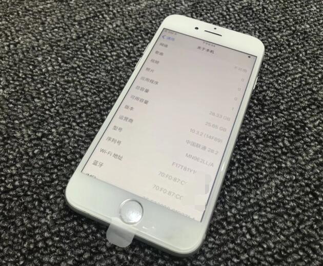 苹果7卡贴机值不值得入手 (苹果7国行卡贴机128g)