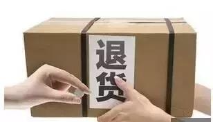 做亚马逊有些运营雷区你不能踩,亚马逊最新的运营模式